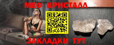 марки nbome Среднеуральск