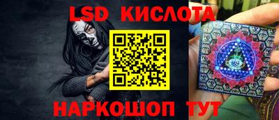 COCAINE Старая Купавна
