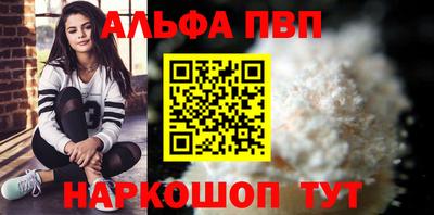 марки nbome Среднеуральск