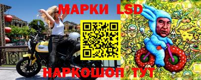 альфа пвп VHQ Славгород