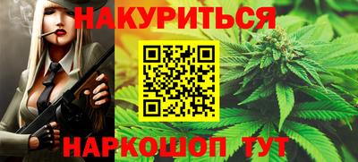 ешки Ставрополь