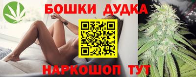 альфа пвп VHQ Славгород