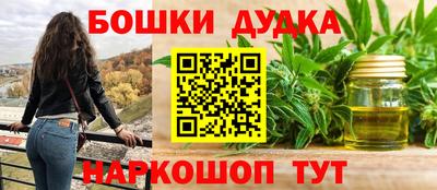 альфа пвп VHQ Славгород