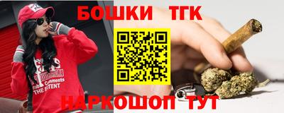 марки nbome Среднеуральск