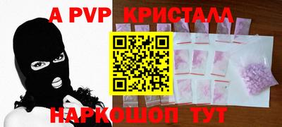 MDMA Сланцы