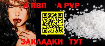 MDMA Сланцы