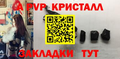 марки nbome Среднеуральск