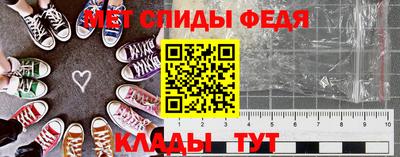 ешки Ставрополь