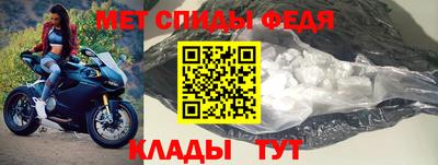 MDMA Сланцы