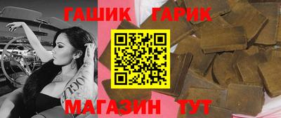 MDMA Сланцы