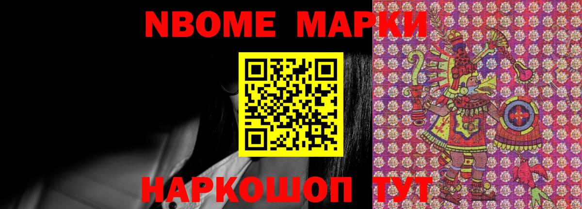 Лсд 25 экстази  Вход с VPN  ЛСД экстази кислота  Отрадное  Лсд 25 экстази ecstasy 